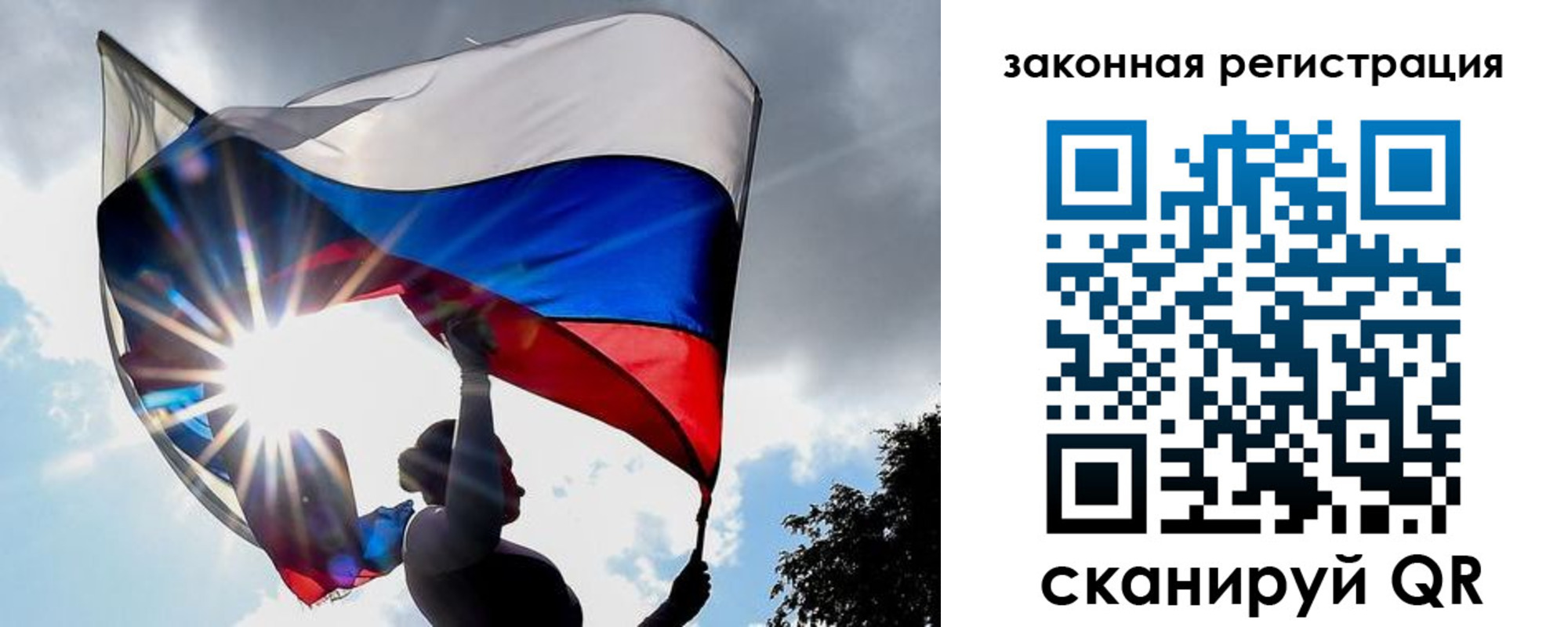 регистрация для дет. сада в Набережных Челнах